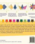 Kite Paper