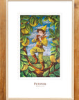 Petipom Print
