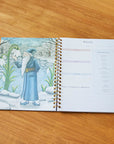 Academic Year Planner 25/26