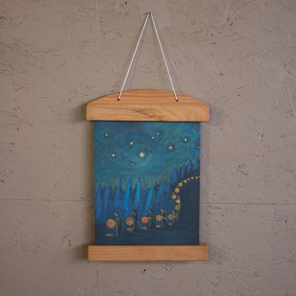 9.5" Cherry Hanging Picture Frame with Magnets