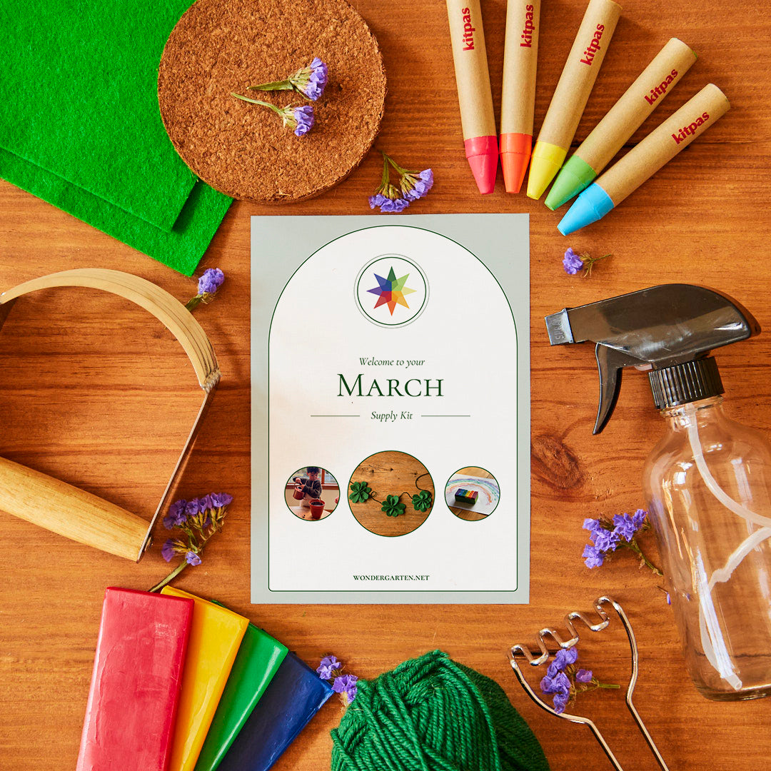 March Supply Kit