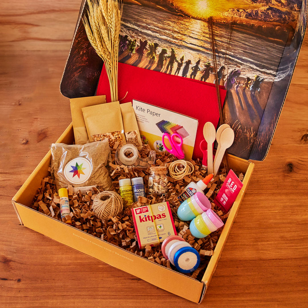 August Supply Kit