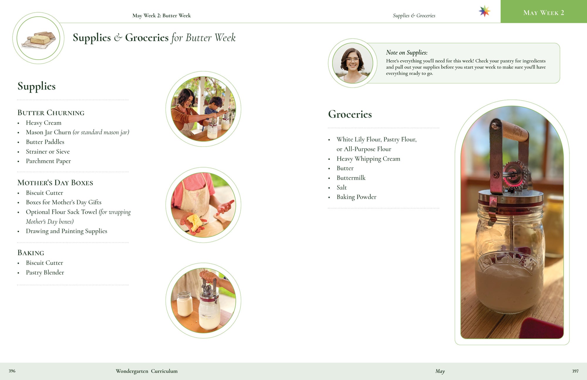 Spring Curriculum - Complete Bundle (2nd Edition, Pre-Order)