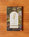 Summer Short Stories (The Gnomes of Wondergarten) (Backorder)