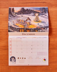 Calendar (2026-2027)
